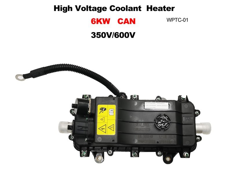 heater of ptc.jpg