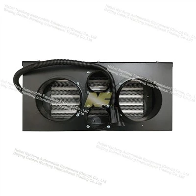 Electric Car Defroster