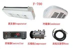 輸送冷凍ユニットF700