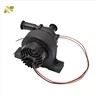 Electric Water Pump