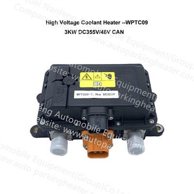 PTC Heater Automotive For New Energy Vehicles